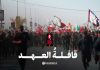 فيديو | قافلةُ العهد