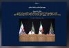 وحدت اسلامی در اندیشه امام شهید یک باور بود نه تاکتیک/ نگاه امتی امام شهید به شکل‌گیری و تقویت جبهه مقاومت انجامید