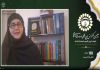 اندیشه رهبر شهید بر تقویت محور مقاومت، وحدت امت اسلامی و آزادی فلسطین استوار بود