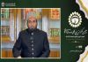 وحدت امت اسلامی مهم‌ترین سرمایه مسلمانان در برابر دشمنان است