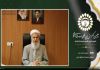 دشمنان اسلام از وحدت امت اسلامی هراس دارند