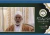 تأکید بر ضرورت وحدت امت اسلامی با تکیه بر مشترکات؛ محور همیشگی بیانات رهبر شهید
