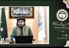 خدمات شهید آیت‌الله خامنه‌ای به وحدت امت اسلامی فراموش‌نشدنی است