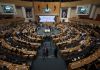 انطلاق المؤتمر الدولي الـ40 للوحدة الاسلامية في طهران