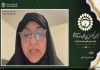 کربلا کلید فهم فرهنگ مقاومت در اندیشه شهید امام خامنه‌ای است