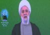 وحدت عملی امام شهید؛ مسئله فلسطین را زنده نگه داشت