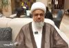 باحث اسلامي بحريني لـ تنـا: الامام الشهيد (رض) وطّن نفسه لخدمة الاسلام وسار على نهج الحسين (ع) حتى الشهادة