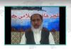 آینده جهان اسلام در گرو وحدت و همبستگی مسلمانان است