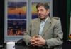 خبير إیراني : الشهيد السيد حسن نصر الله كان رمزاً للتواضع والوحدة الإسلامية
