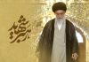 گفتگو با استاد سیدمرتضی سادات‌فاطمی، یار دیرین رهبر شهید | ابتکارات آقا برای مبارزه بی‌نظیر ...