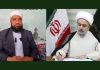 پیام تسلیت دبیرکل مجمع جهانی تقریب مذاهب  اسلامی در پی شهادت مولوی یوسف گرگیج