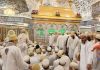 لماذا يتعارض الإساءة إلى الزائرين الإسماعيليين في مرقد الإمام الحسين (عليه السلام) مع مدرسة عاشوراء؟