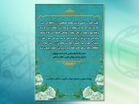 عکس نوشت | 43