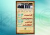 عکس نوشت | 50