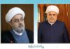 پیام تبریک رئیس اداره مسلمانان قوقاز به دبیر کل مجمع دکتر شهریاری به مناسبت حلول ماه مبارک رمضان