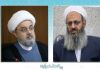 پیام تبریک امام جمعه اهل سنت زاهدان به دبیر کل مجمع به مناسبت عید سعید فطر