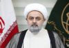 سخنرانی دبیر کل به مناسبت اولین سالگرد شهادت سردار سلیمانی