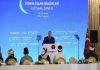 تركيا تستضيف مؤتمر"القمة التشاورية لعلماء العالم الإسلامي" في اسطنبول