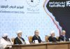 المؤتمر الدولي الـ40 للوحدة الاسلامية في طهران (1)