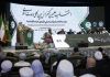 حفل ختام المؤتمر الدولي الـ 40 للوحدة الاسلامية في الروضة الرضوية المقدسة (2)