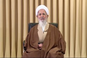 پیام آیت الله العظمی جوادی آملی به کنفرانس 37 وحدت اسلامی