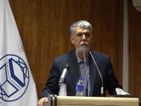 دکتر سید عباس صالحی