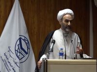 حجت الاسلام و المسلمین دکتر احمد مبلغی