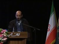 دکتر شهاب اسفندیاری (ایران)