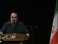 جناب آقای نور الدین شیرین (ترکیه)