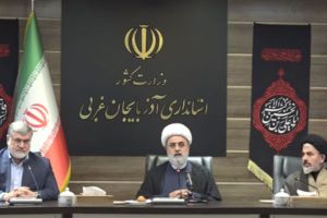 نشست خبری دبیر کل مجمع دکتر حمید شهریاری