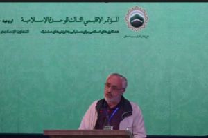 سخنرانی استاد علی اکپینار