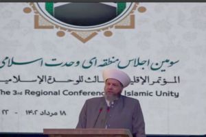 سخنرانی استاد جلال الکبیسی