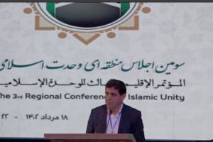 سخنرانی استاد محمد حقی آلما