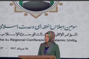 سخنرانی استاد امل سونتر