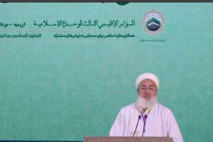 سخنرانی استاد مراد سویدان