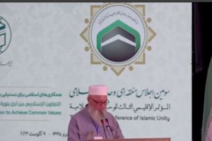 سخنرانی شیخ محمد رحیم اف