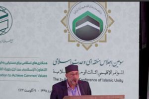 سخنرانی استاد یاسین علی