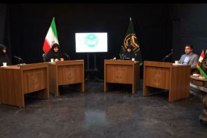 نشست (اول) با عنوان "بررسی نقش و جایگاه زنان در دستیابی به وحدت و امت واحده اسلامی"