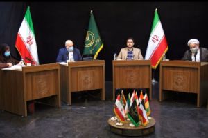 نشست (دوم) با عنوان "بررسی راهکارهای اقتصادی دستیابی به وحدت اسلامی"