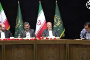 نشست (یازدهم) با عنوان "امت واحده اسلامی و تشکیل اتحادیه کشورهای اسلامی"
