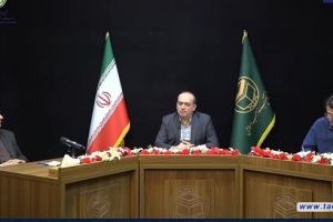 نشست (بیستم) با عنوان "علوم اجتماعی و تقریب مذاهب اسلامی"