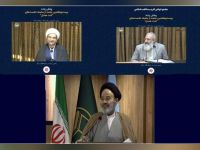 نشست (بیست و هفتم) با عنوان "تاکید بر اثرگذاری سادات در همدلی و وحدت مسلمانان"