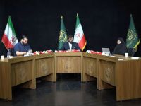 نشست (چهلم) با عنوان "نقد و بررسی الگوی مفهومی امت واحده اسلامی"