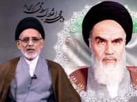 حجت الاسلام والمسلمین سید مهدی حسینی | هند