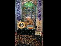 حجت الاسلام والمسلمین زکریا مشکور کابلی | آلمان