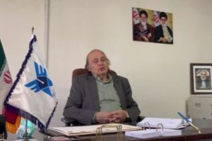 دکتر علیرضا شیخ عطار | ایران