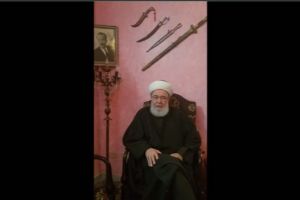 علامه شیخ غازی حنینه | لبنان