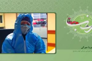 سرکار خانم پریا میرکی