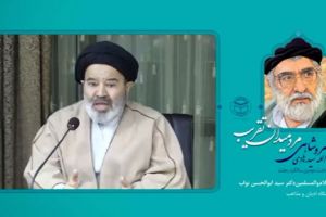 حجت الاسلام والمسلمین دکتر سید ابو الحسن نواب