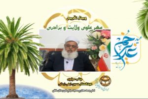 جناب مولوی عبد الستار حسین زهی زمانی